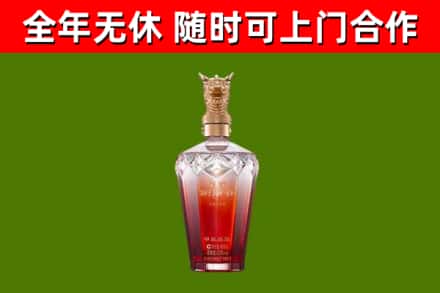绵阳回收剑南春价格