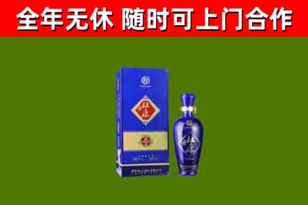 绵阳烟酒回收杜康.jpg